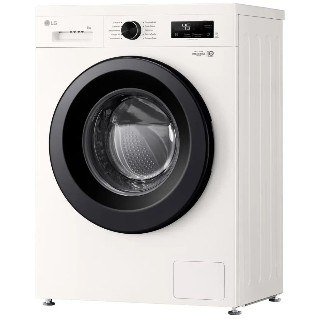 Пральна машина автоматична LG F2Y1NS6W UA
