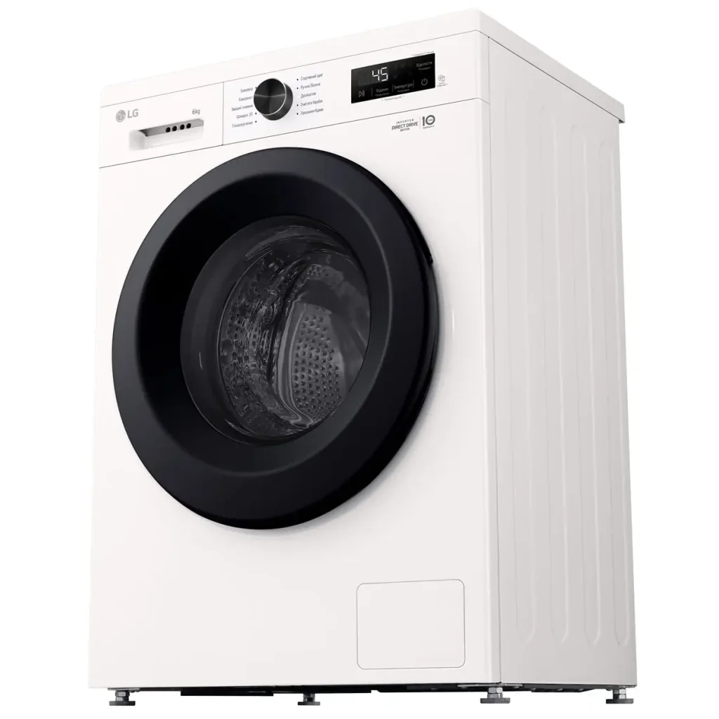 Пральна машина автоматична LG F2Y1NS6W UA