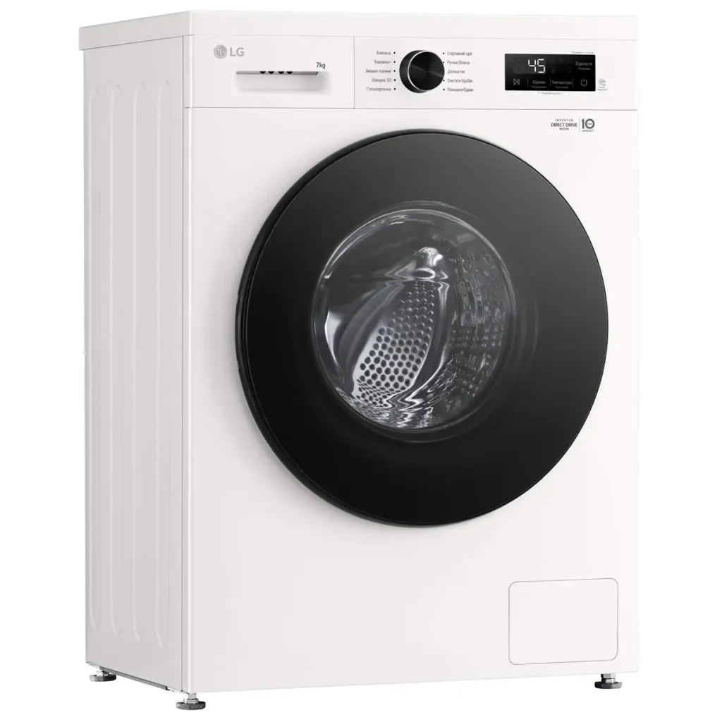 Пральна машина автоматична LG F2Y1HS5W UA