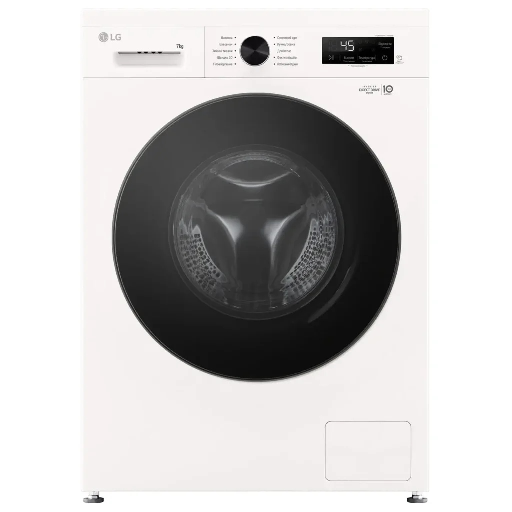 Пральна машина автоматична LG F2Y1HS5W UA