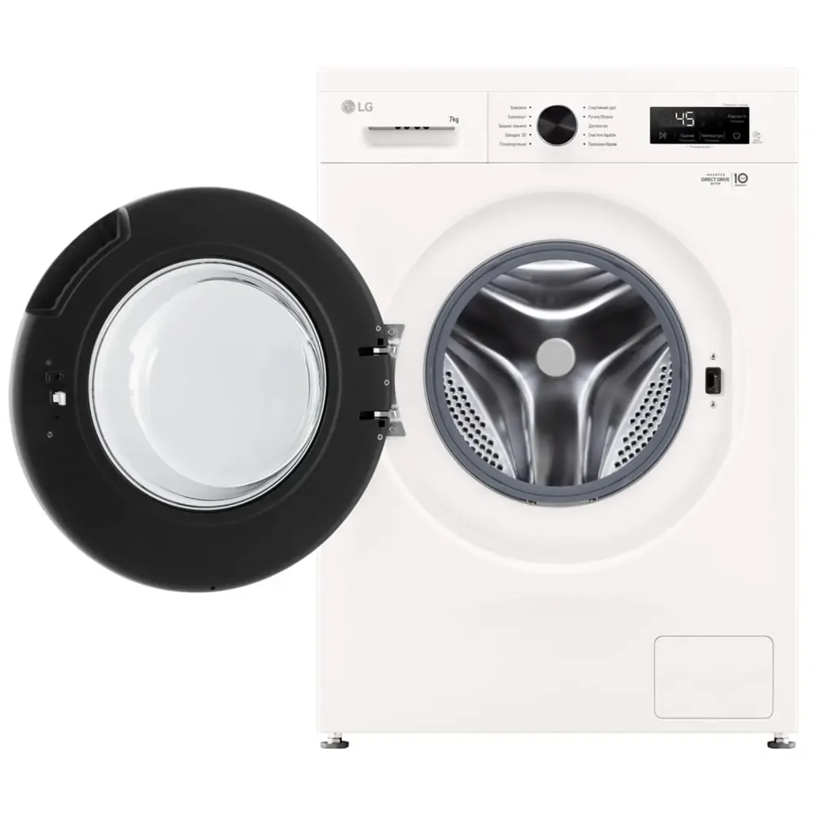 Стиральная машина автоматическая LG F2Y1HS5W UA