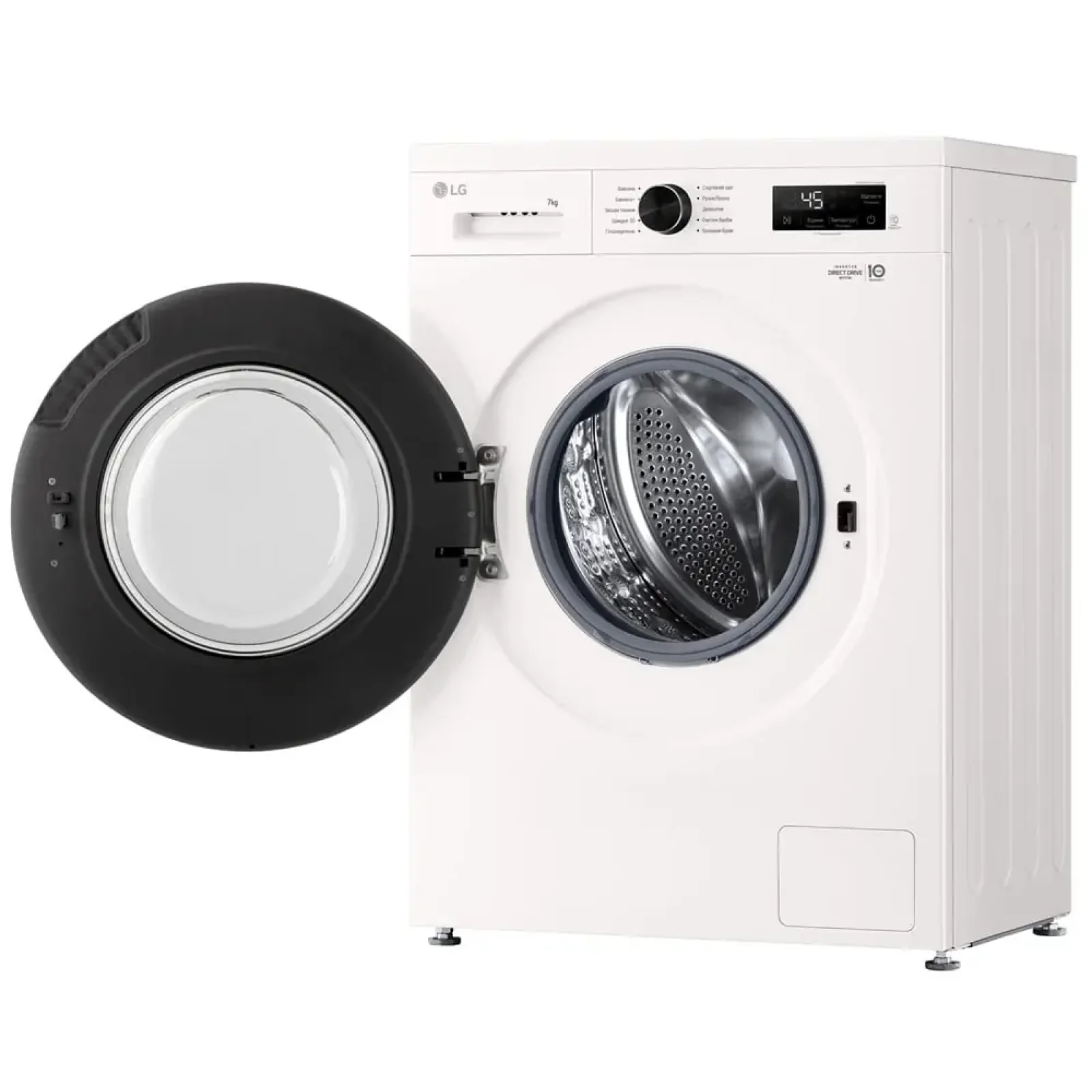 Стиральная машина автоматическая LG F2Y1HS5W UA
