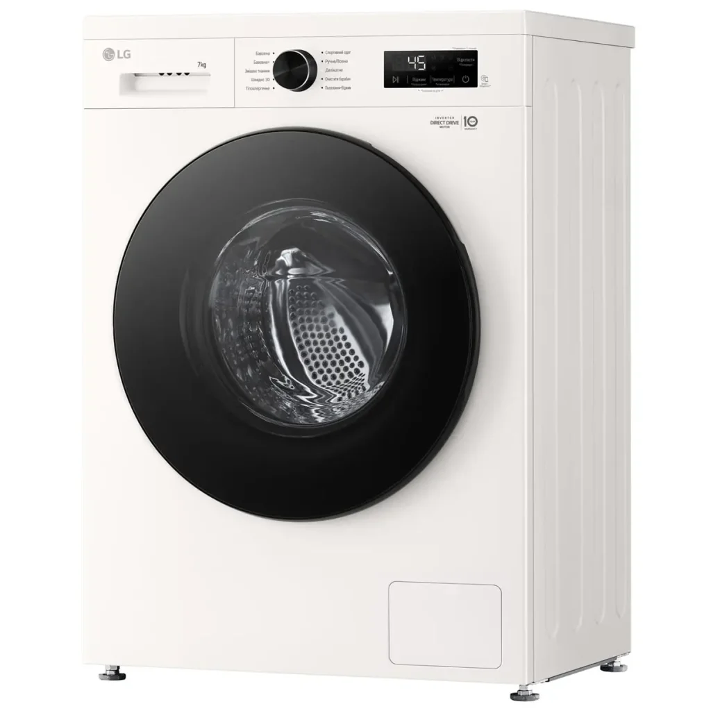 Пральна машина автоматична LG F2Y1HS5W UA