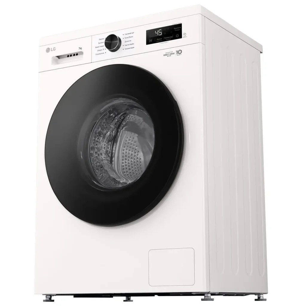 Пральна машина автоматична LG F2Y1HS5W UA
