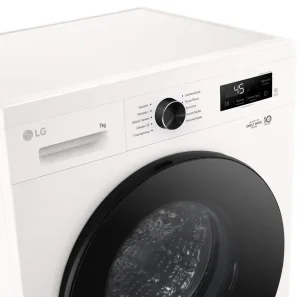 Пральна машина автоматична LG F2Y1HS5W UA