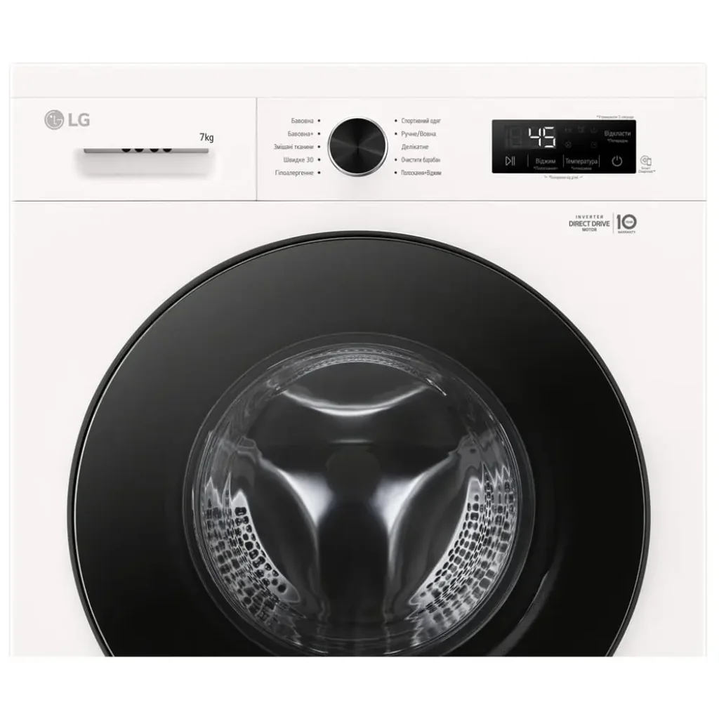 Пральна машина автоматична LG F2Y1HS5W UA