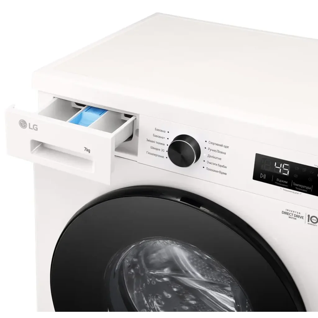 Пральна машина автоматична LG F2Y1HS5W UA