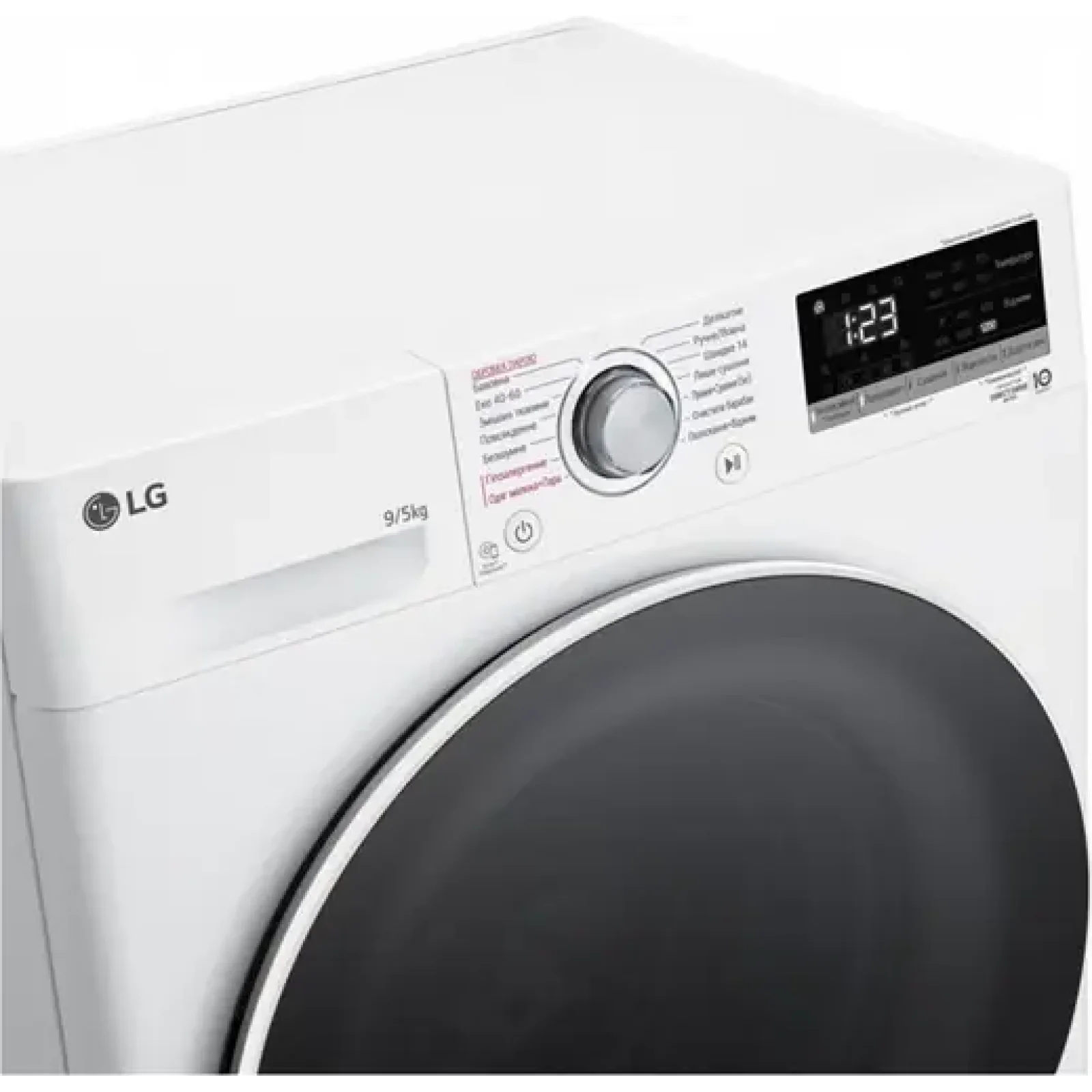 Прально-сушильна машина LG F2V3FG0W UA