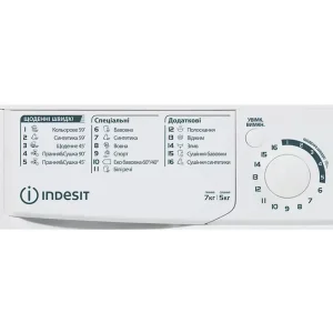Прально-сушильна машина INDESIT EWDE 7528 W EU UA