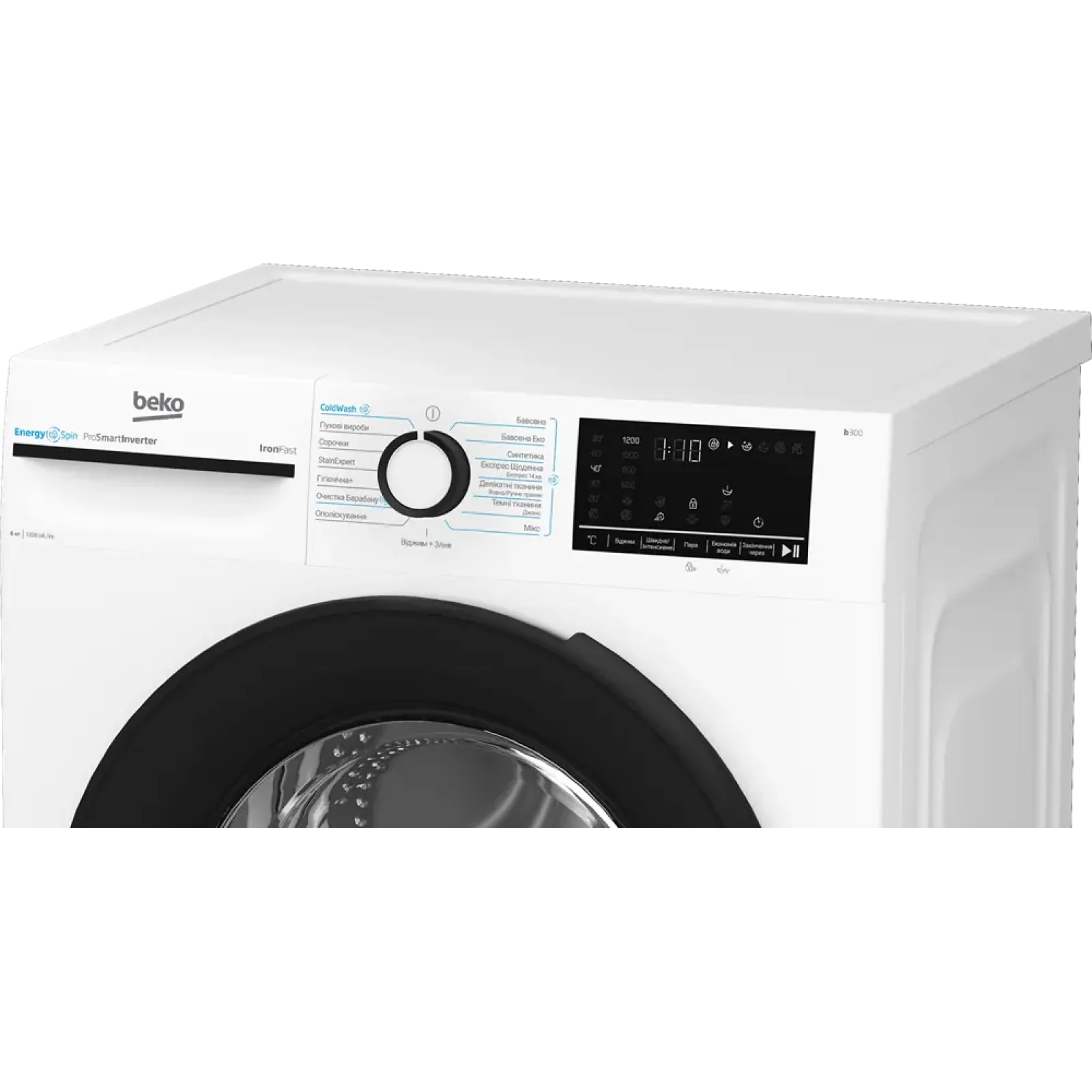 Стиральная машина автоматическая Beko BM3WFU46245WB UA