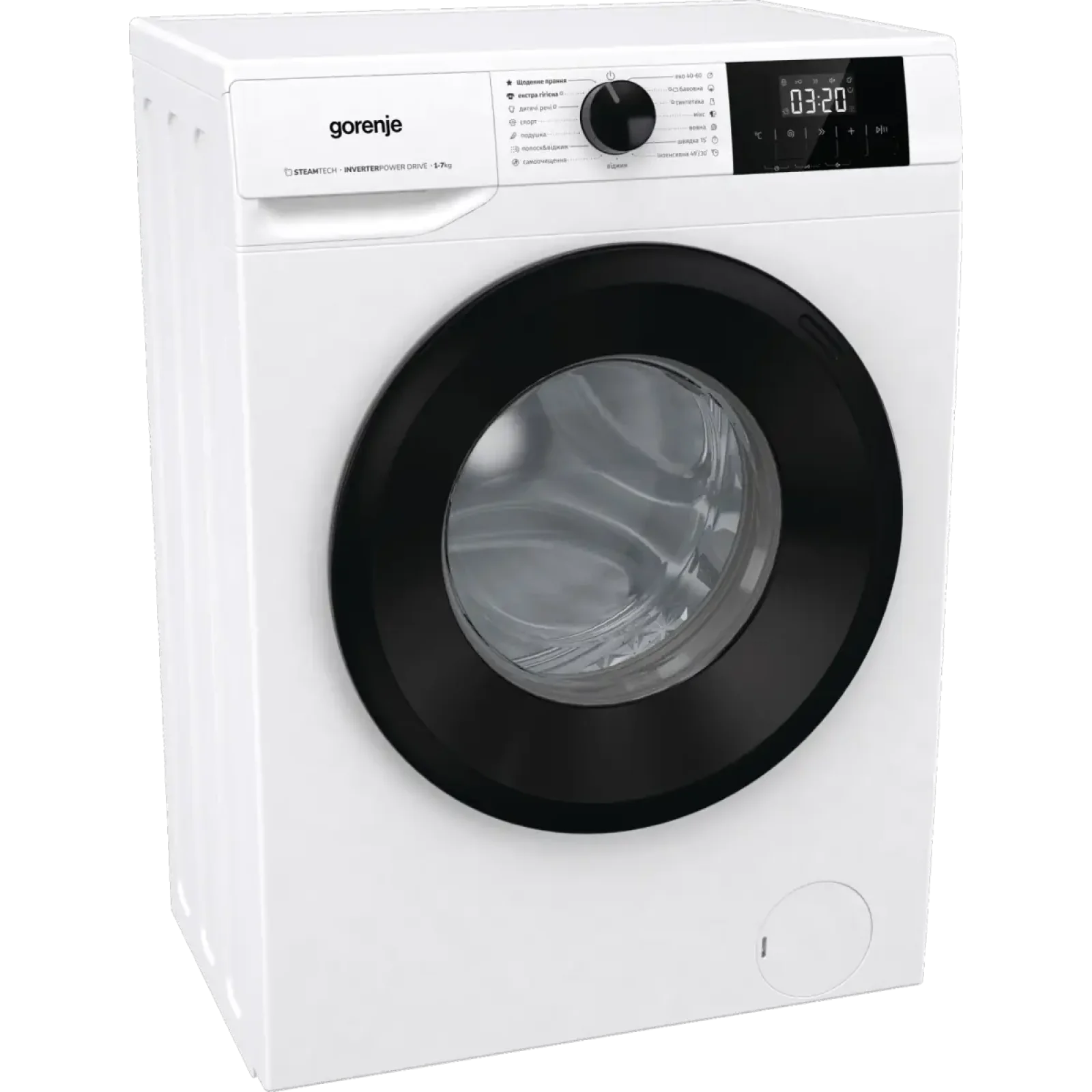 Пральна машина GORENJE W3NGPI72SBS/UA UA