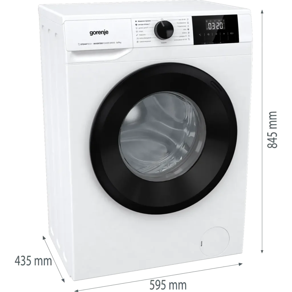Пральна машина GORENJE W3NGPI72SBS/UA UA