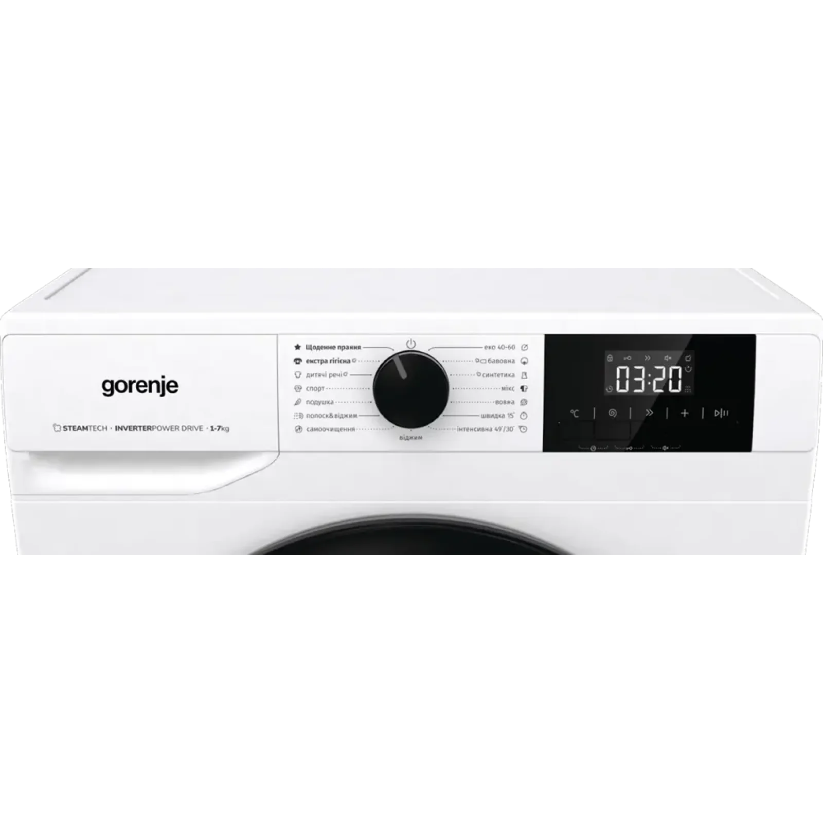 Пральна машина GORENJE W3NGPI72SBS/UA UA