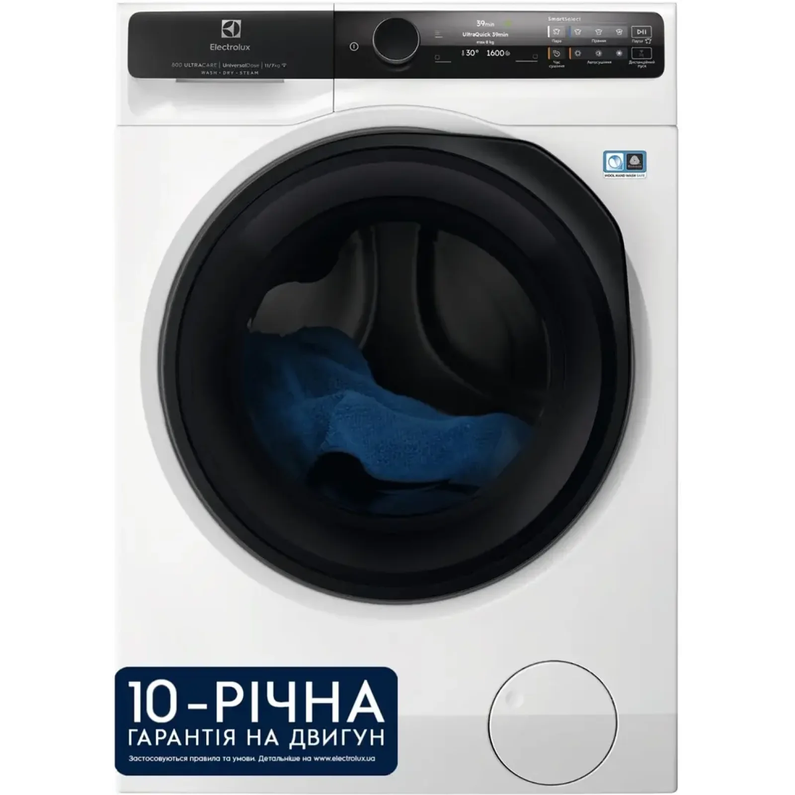 Пральна машина ELECTROLUX EW8W7607QU UA