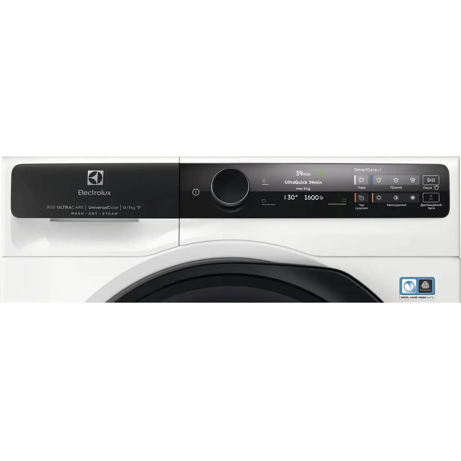 Пральна машина ELECTROLUX EW8W7607QU UA