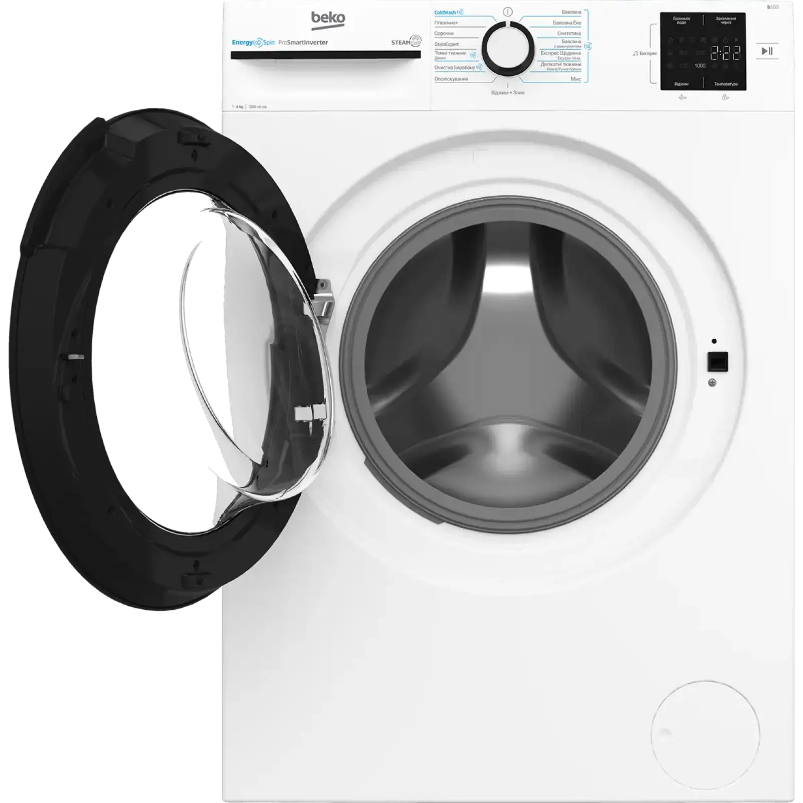 Пральна машина автоматична Beko BM1WFSU36243WB UA