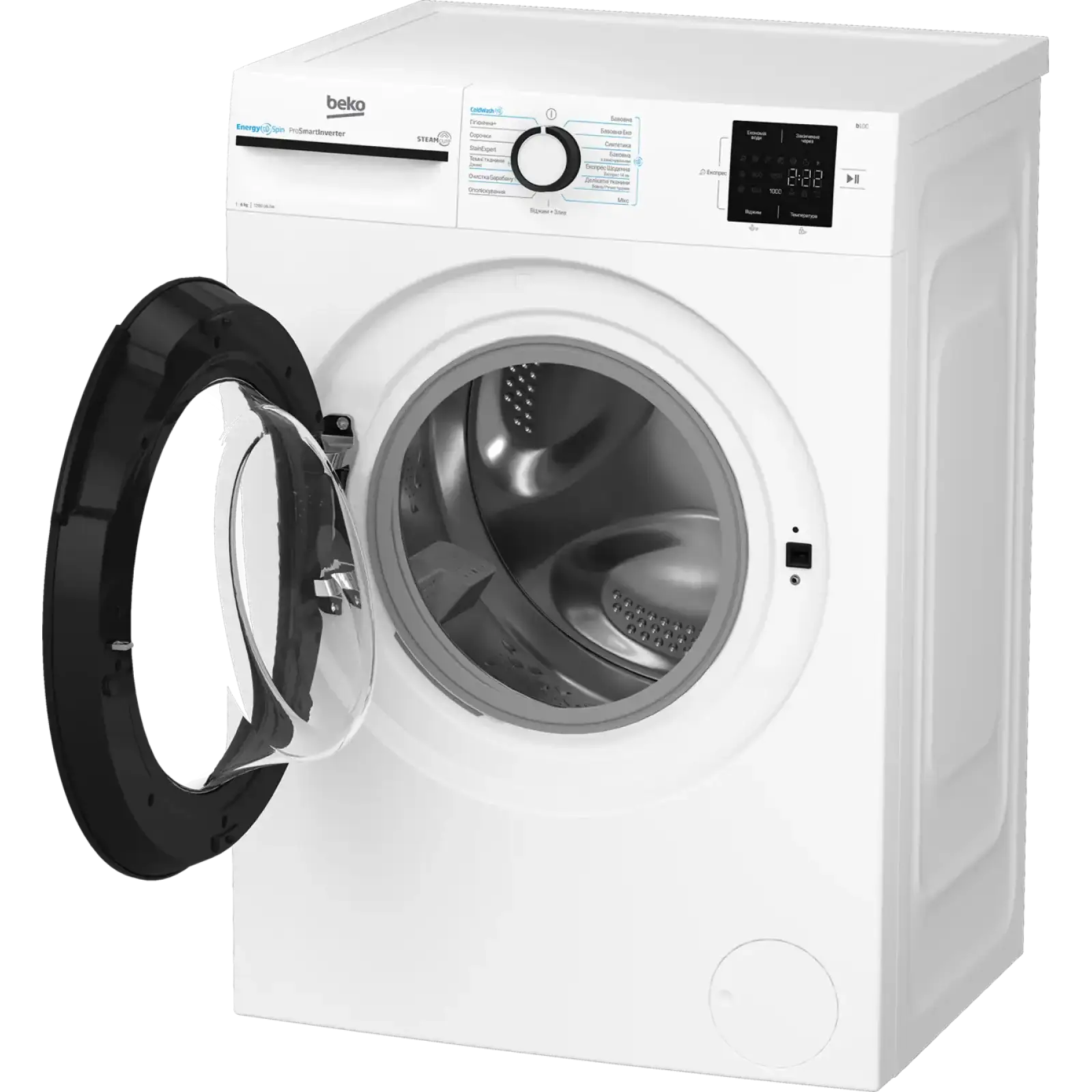 Пральна машина автоматична Beko BM1WFSU36243WB UA