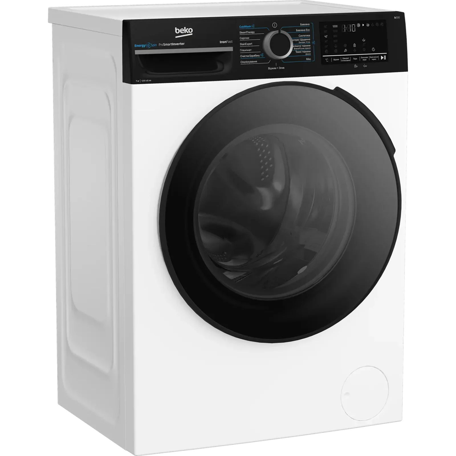 Пральна машина BEKO BM3WFSU47235WPBB2 UA