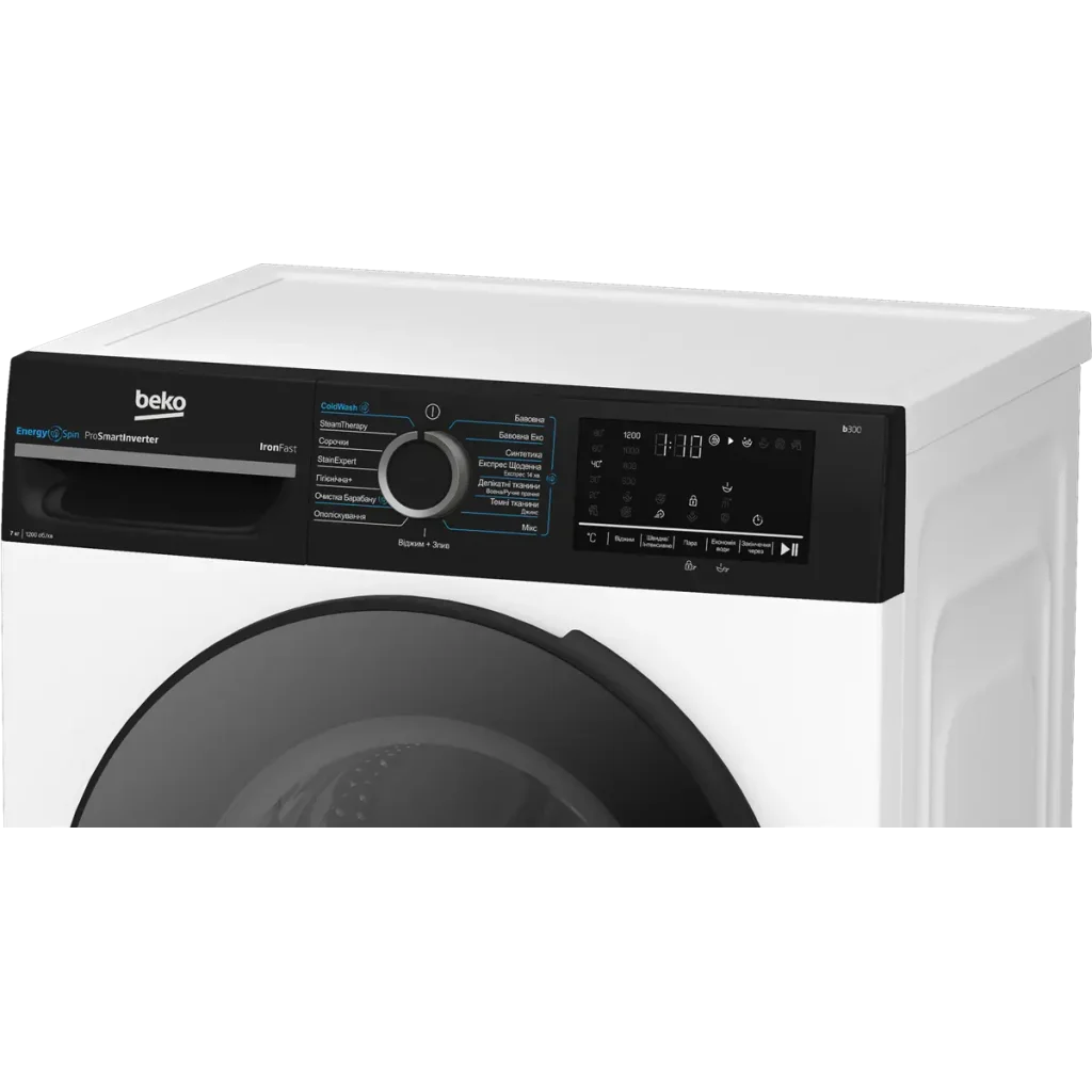 Пральна машина BEKO BM3WFSU47235WPBB2 UA