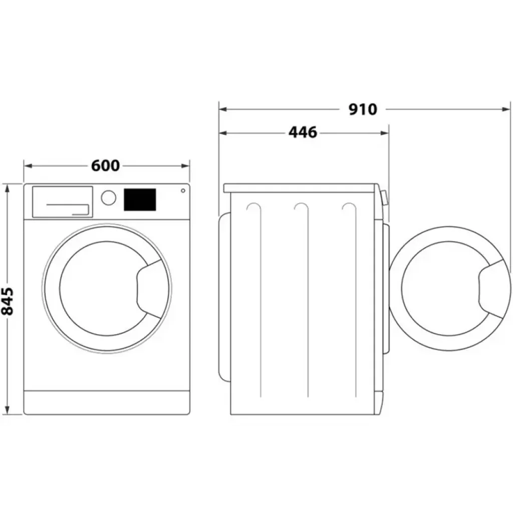 Пральна машина INDESIT IM 600 MY TIME UA UA