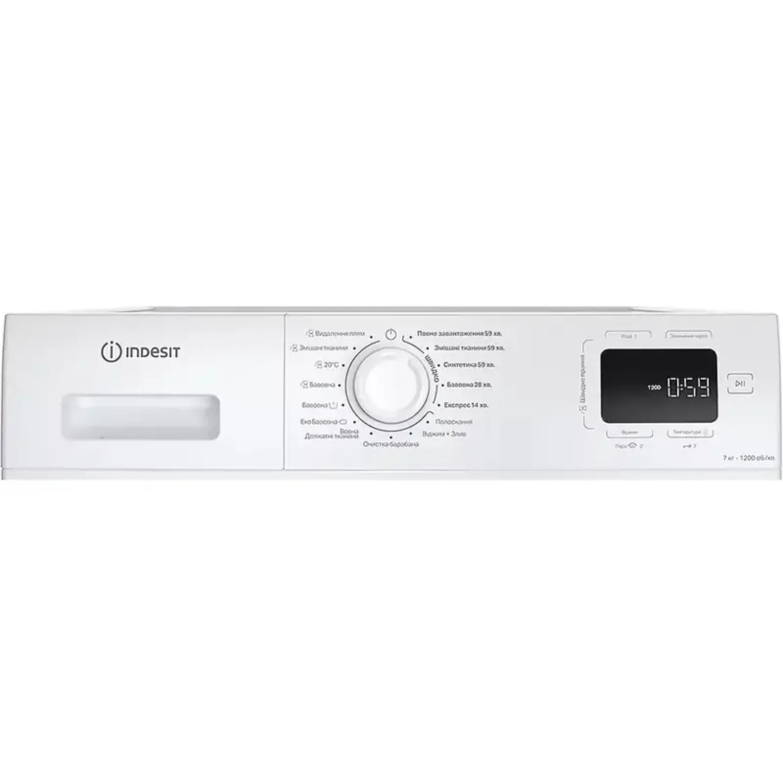 Пральна машина INDESIT IM 712B MY TIME UA UA