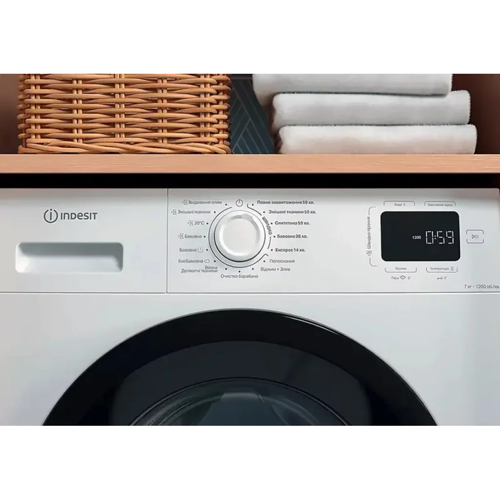 Пральна машина INDESIT IM 712B MY TIME UA UA