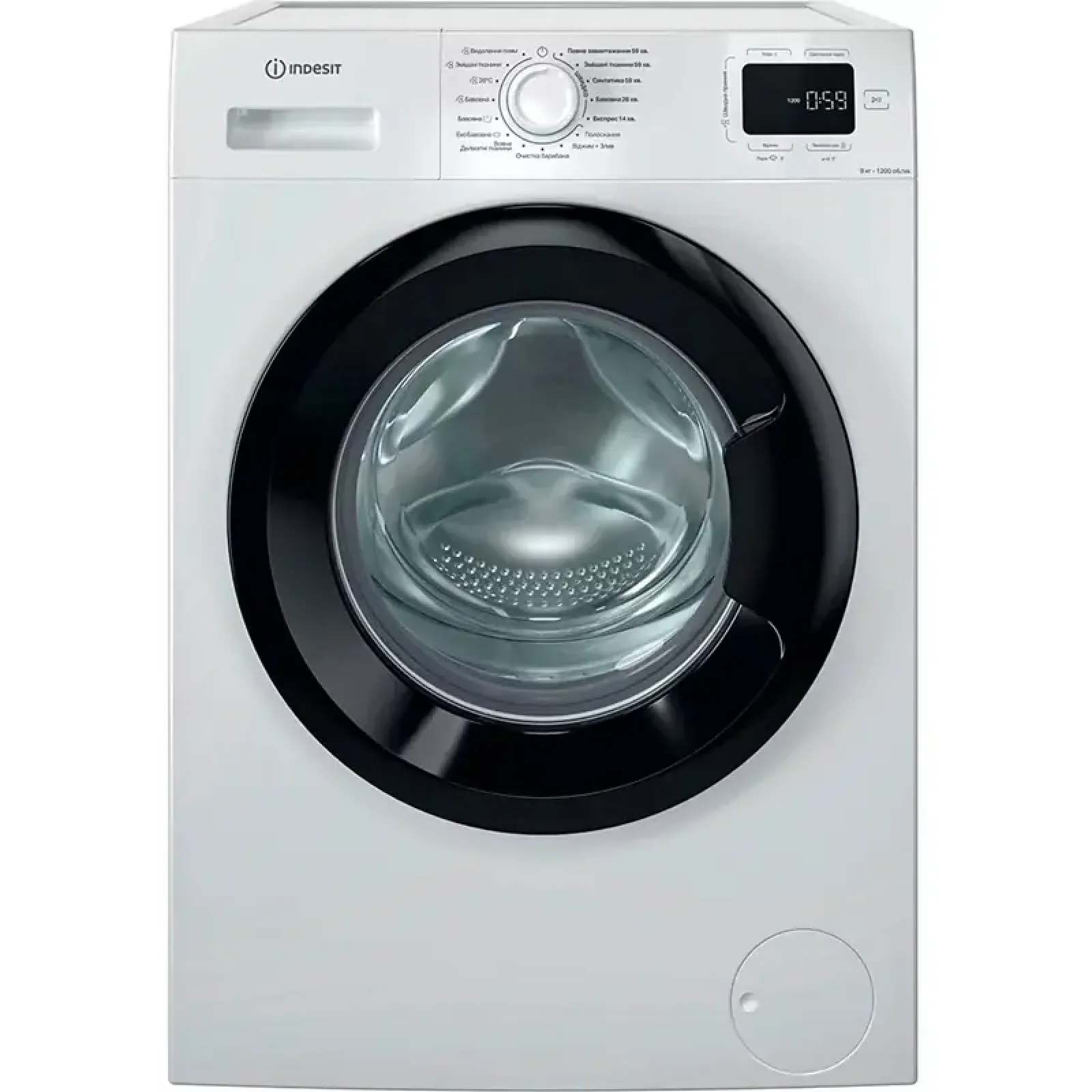 Пральна машина INDESIT IM 812B MY TIME UA UA