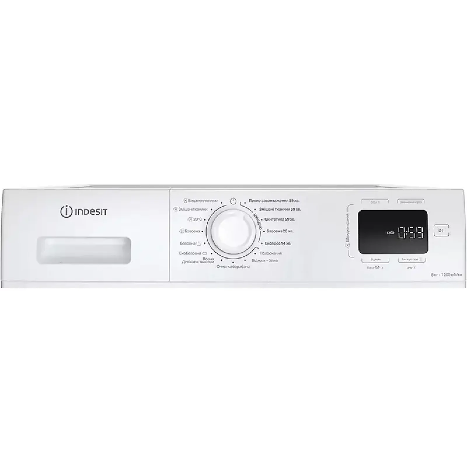 Пральна машина INDESIT IM 812B MY TIME UA UA