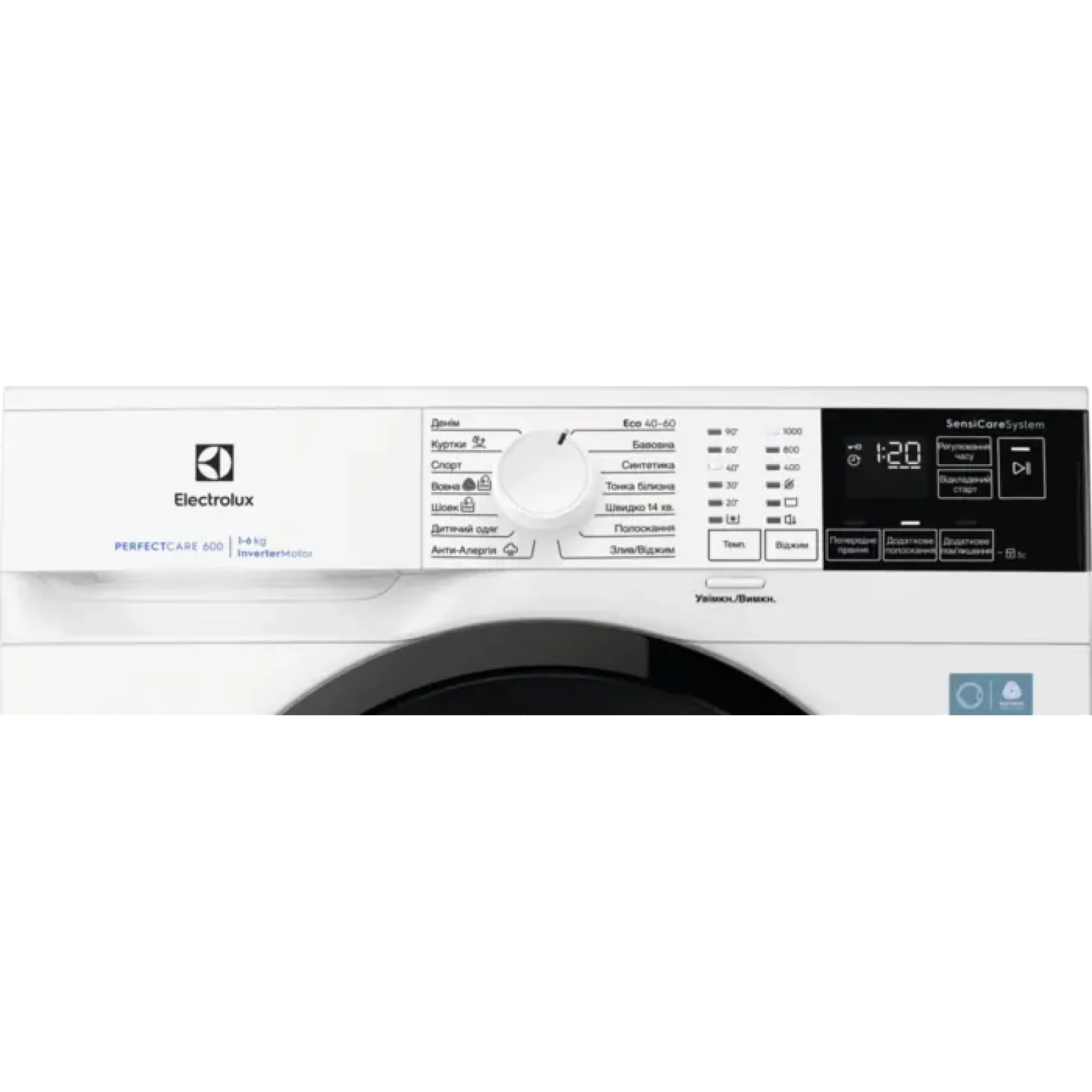 Стиральная машина автоматическая Electrolux EWS6406BU UA