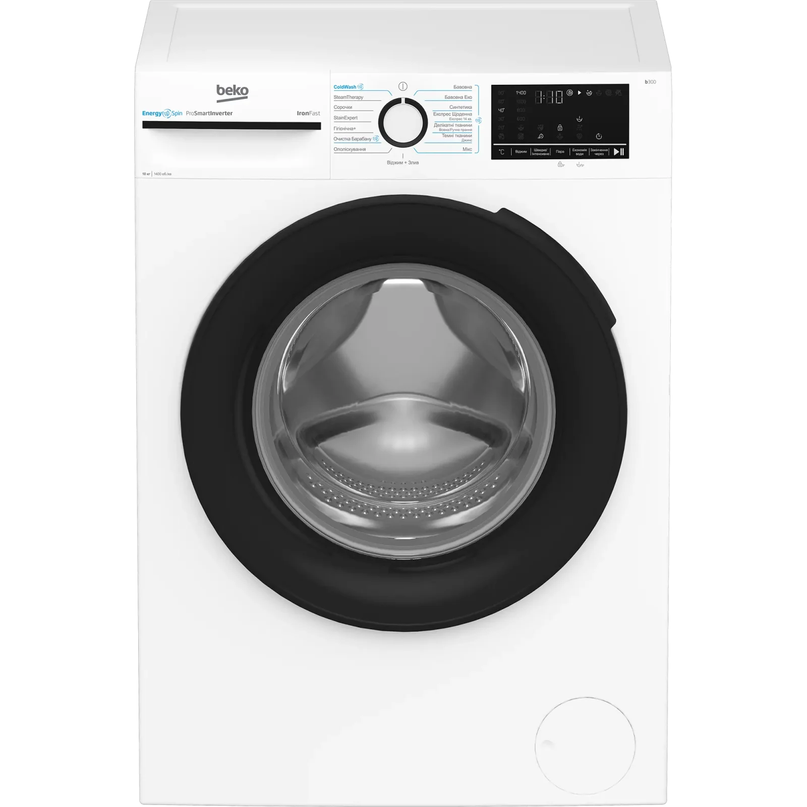 Пральна машина BEKO BM3WFU410435WB UA
