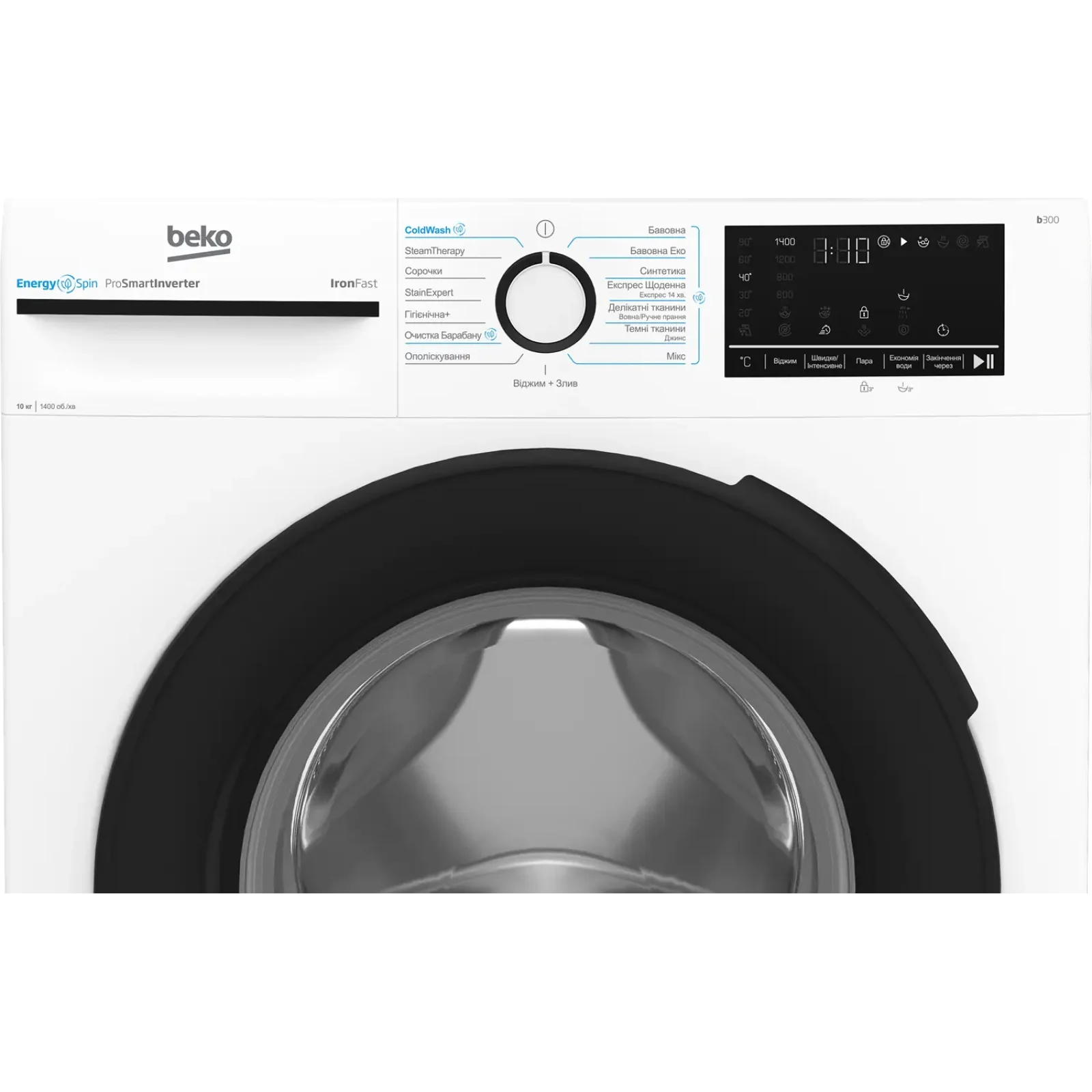 Пральна машина BEKO BM3WFU410435WB UA