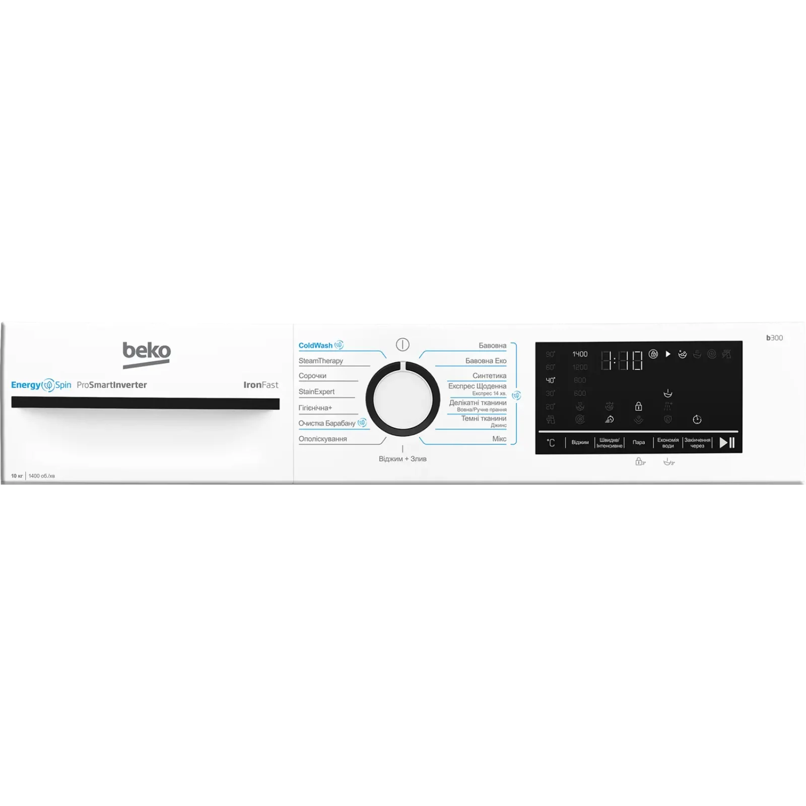Пральна машина BEKO BM3WFU410435WB UA
