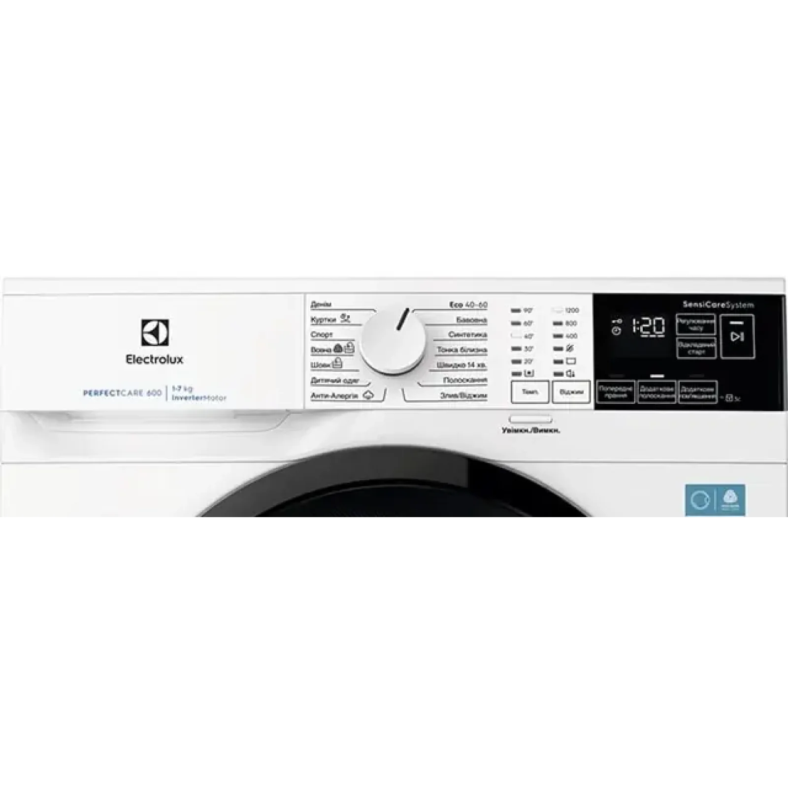 Пральна машина ELECTROLUX EWS6427BU UA
