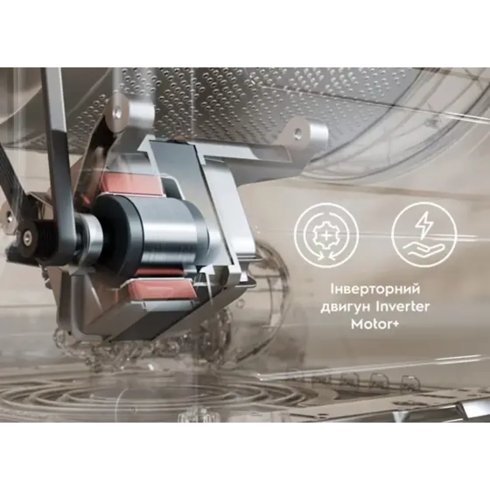 Пральна машина автоматична Electrolux EW6F3494U UA