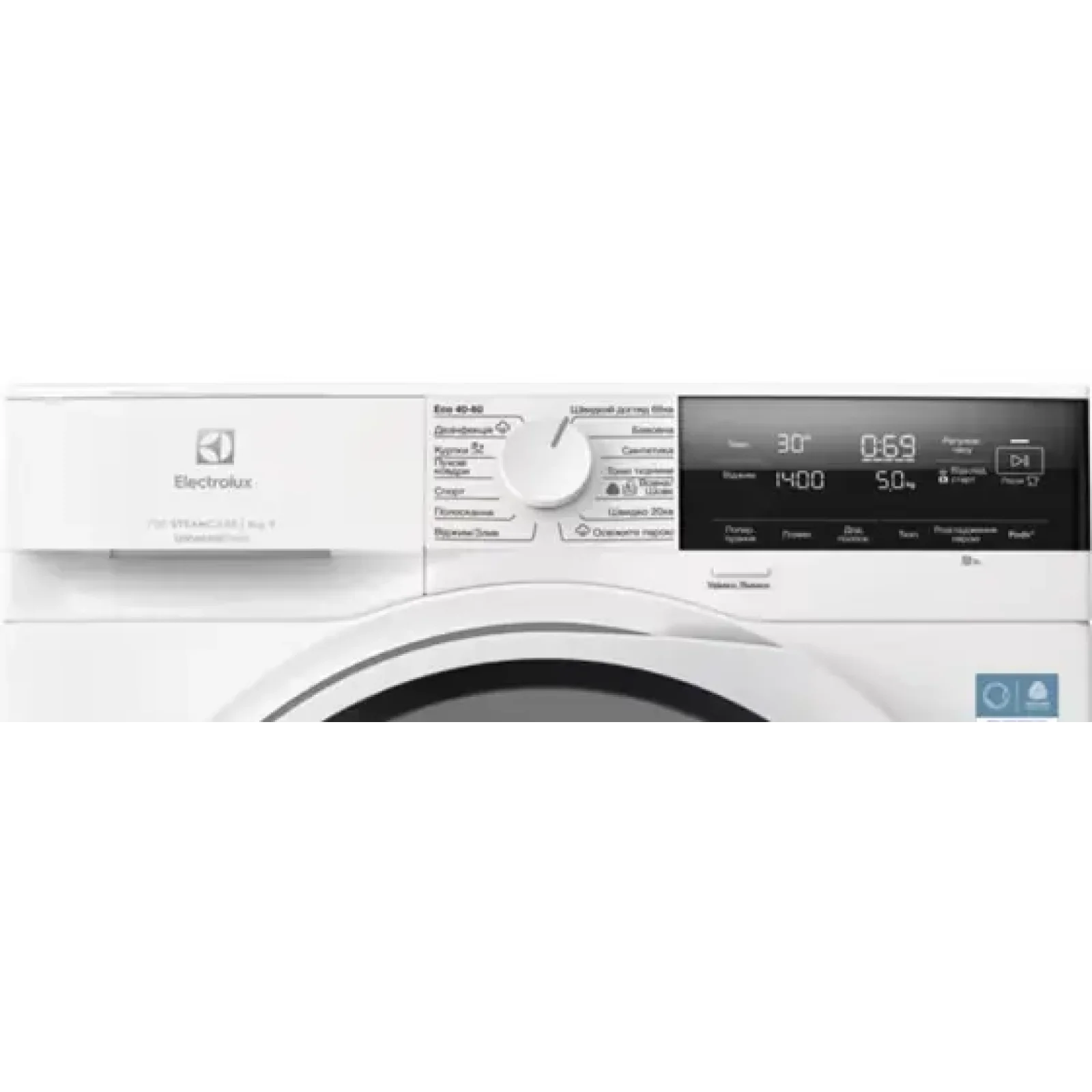 Пральна машина автоматична Electrolux EW7F3494FQU UA