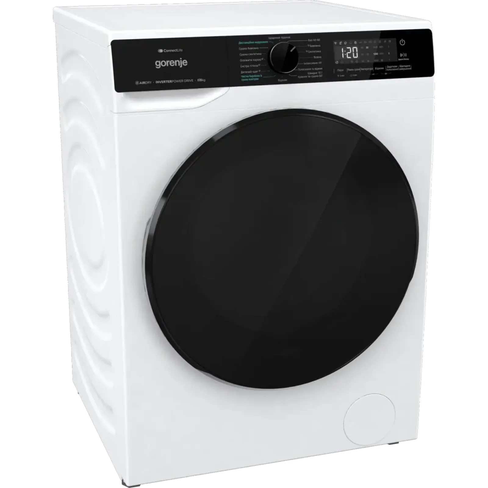 Прально-сушильна машина GORENJE WD 2PA854 ADW/UA UA