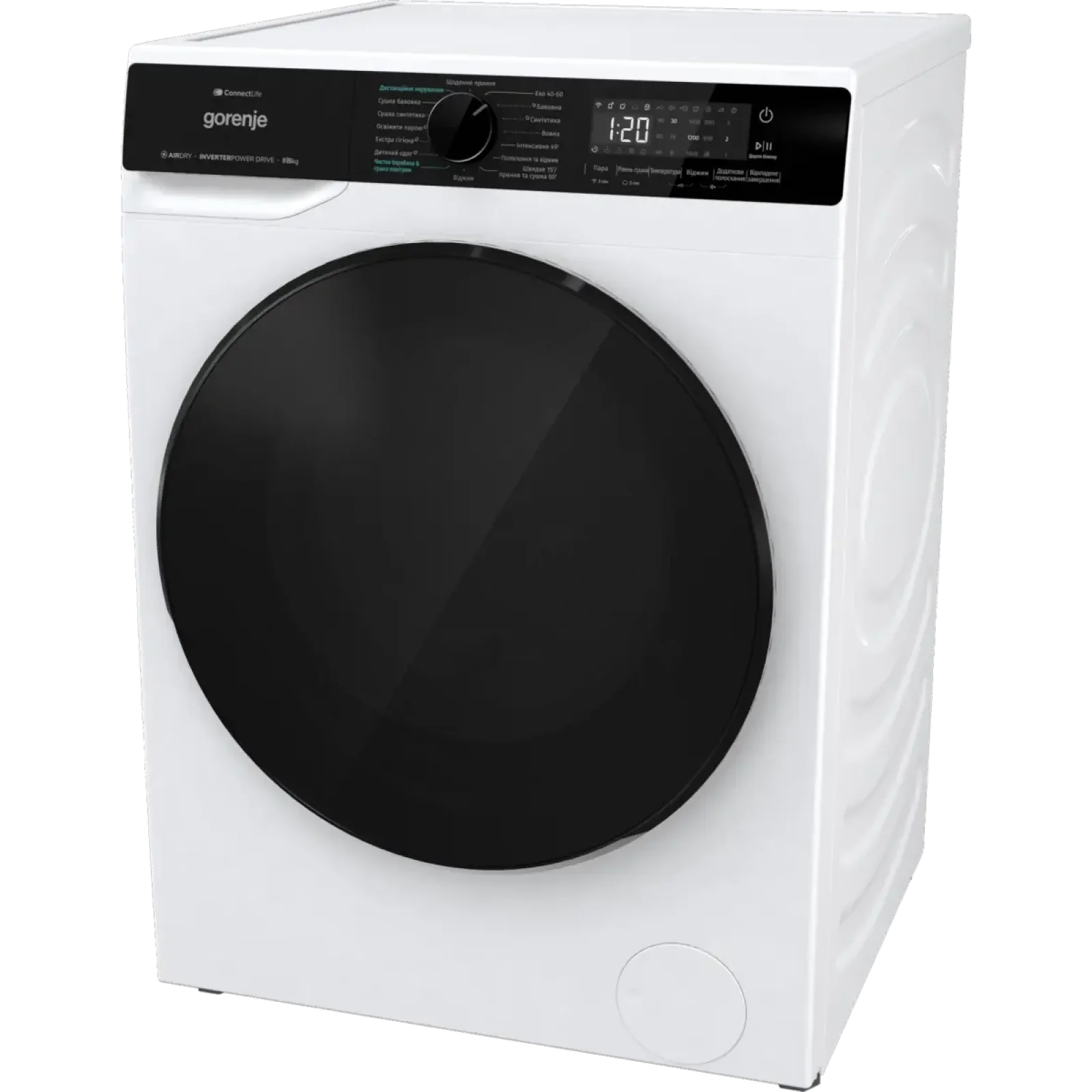 Прально-сушильна машина GORENJE WD 2PA854 ADW/UA UA