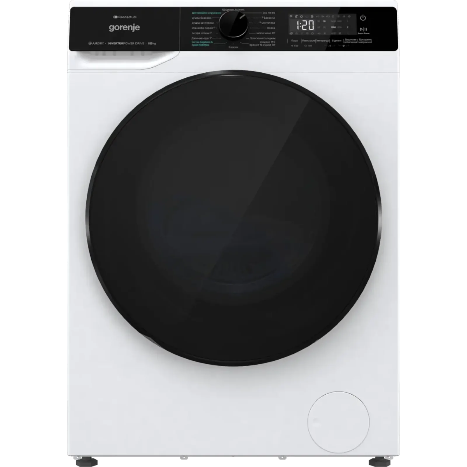 Прально-сушильна машина GORENJE WD 2PA854 ADW/UA UA