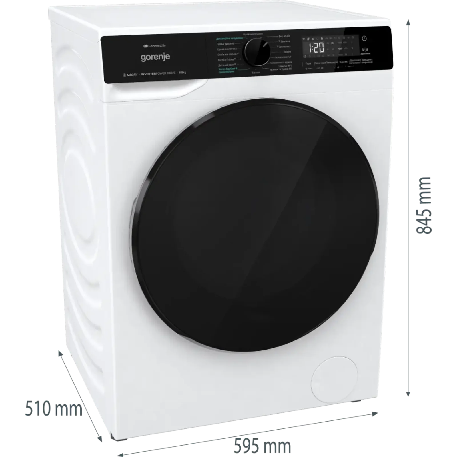 Прально-сушильна машина GORENJE WD 2PA854 ADW/UA UA