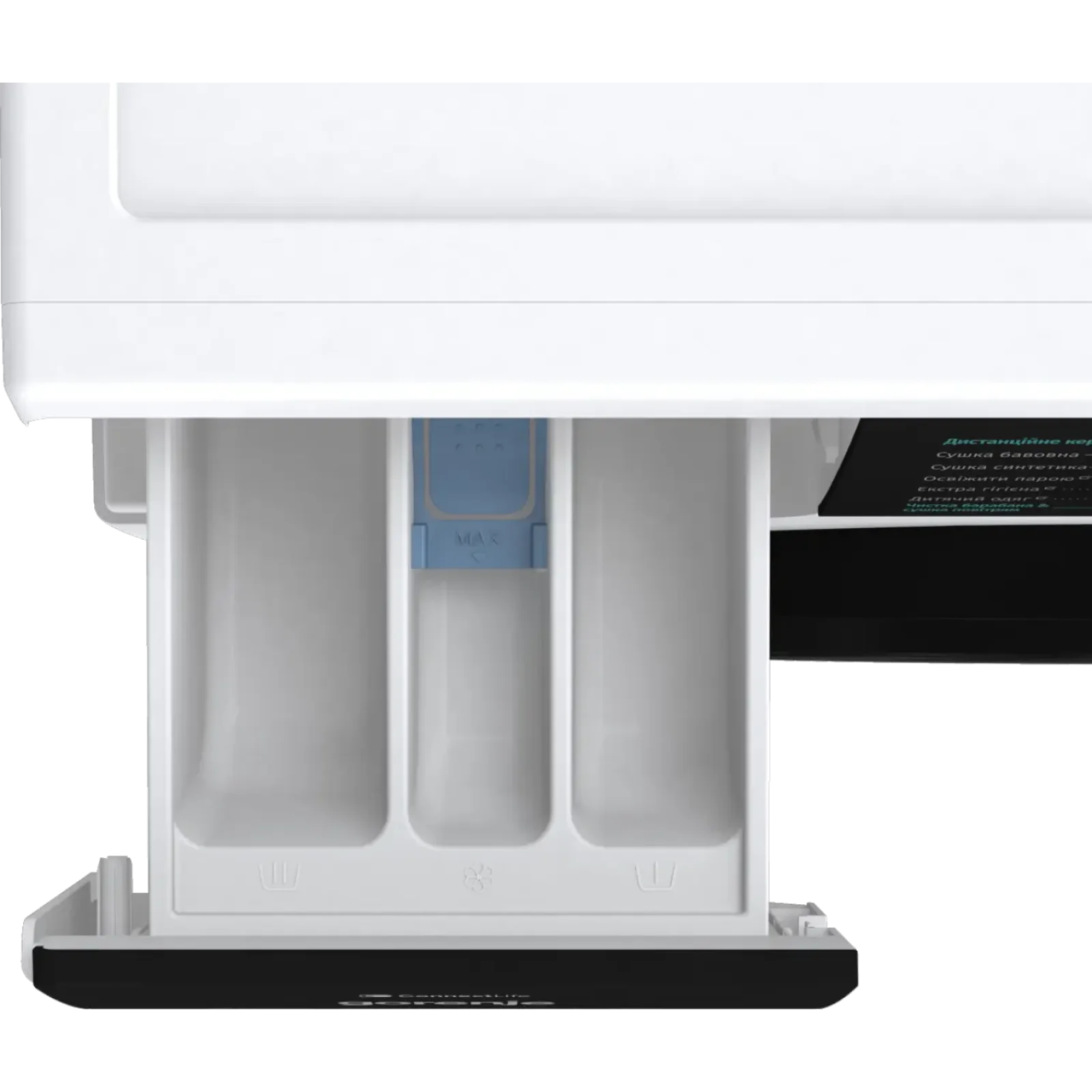 Прально-сушильна машина GORENJE WD 2PA854 ADW/UA UA