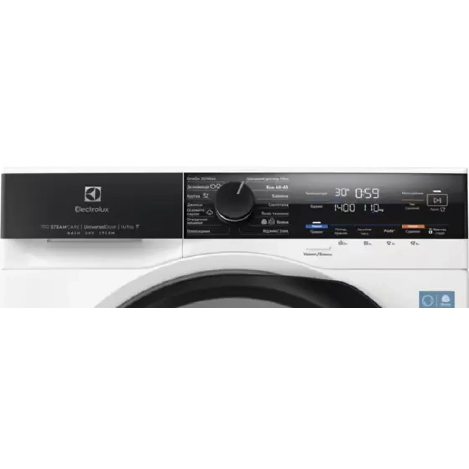 Прально-сушильна машина ELECTROLUX EW7W4602QU UA