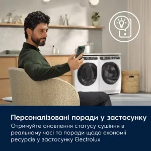 Прально-сушильна машина ELECTROLUX EW7W4602QU UA