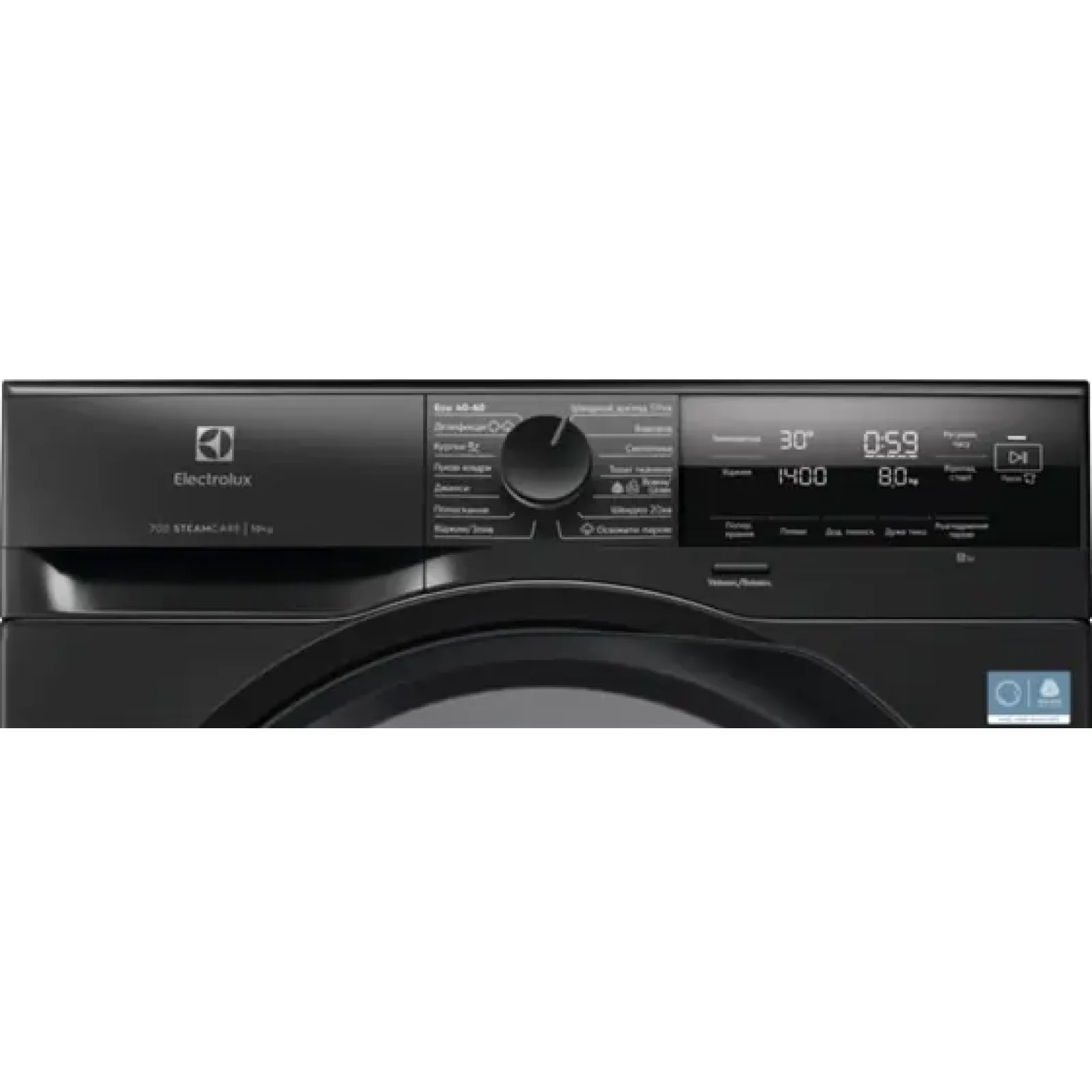 Стиральная машина автоматическая Electrolux EW7F3414DU UA