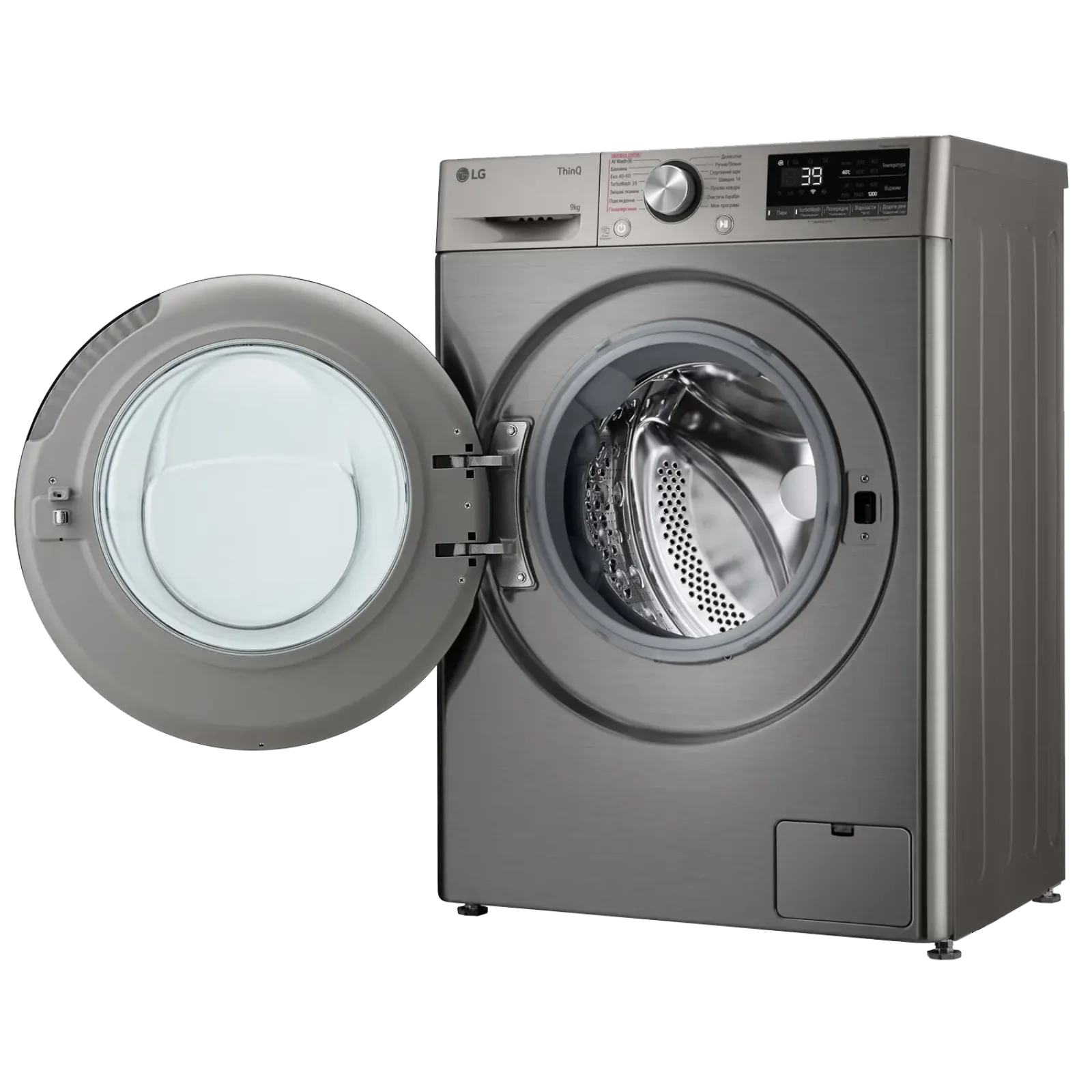 Стиральная машина автоматическая LG F2Y7FS5P UA