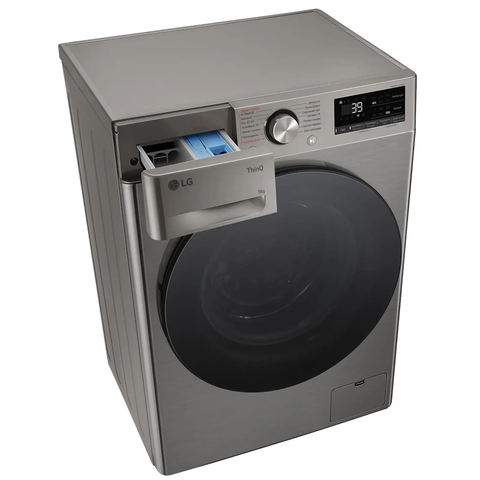 Стиральная машина автоматическая LG F2Y7FS5P UA