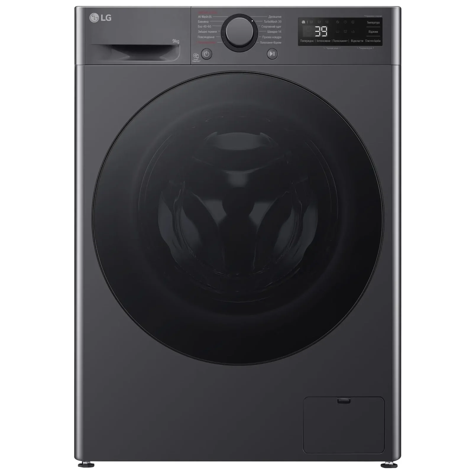 Стиральная машина автоматическая LG F2Y5FS5J UA