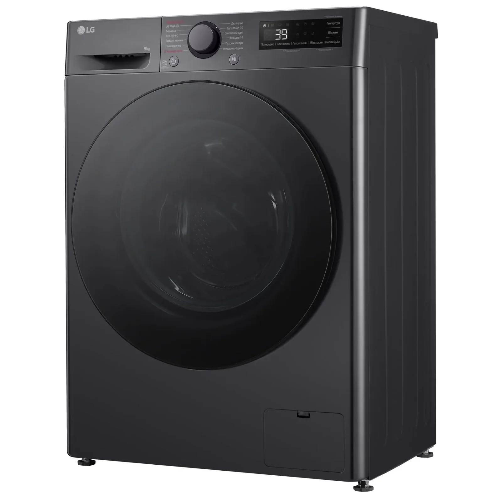 Стиральная машина автоматическая LG F2Y5FS5J UA