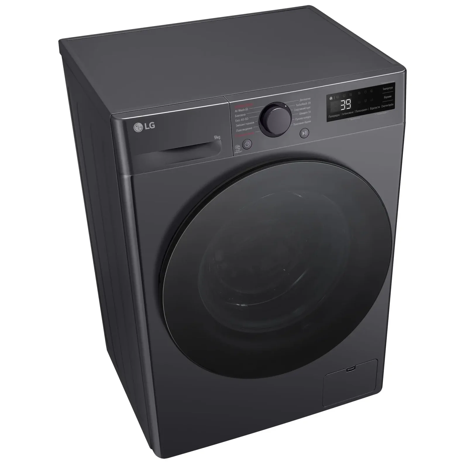 Стиральная машина автоматическая LG F2Y5FS5J UA