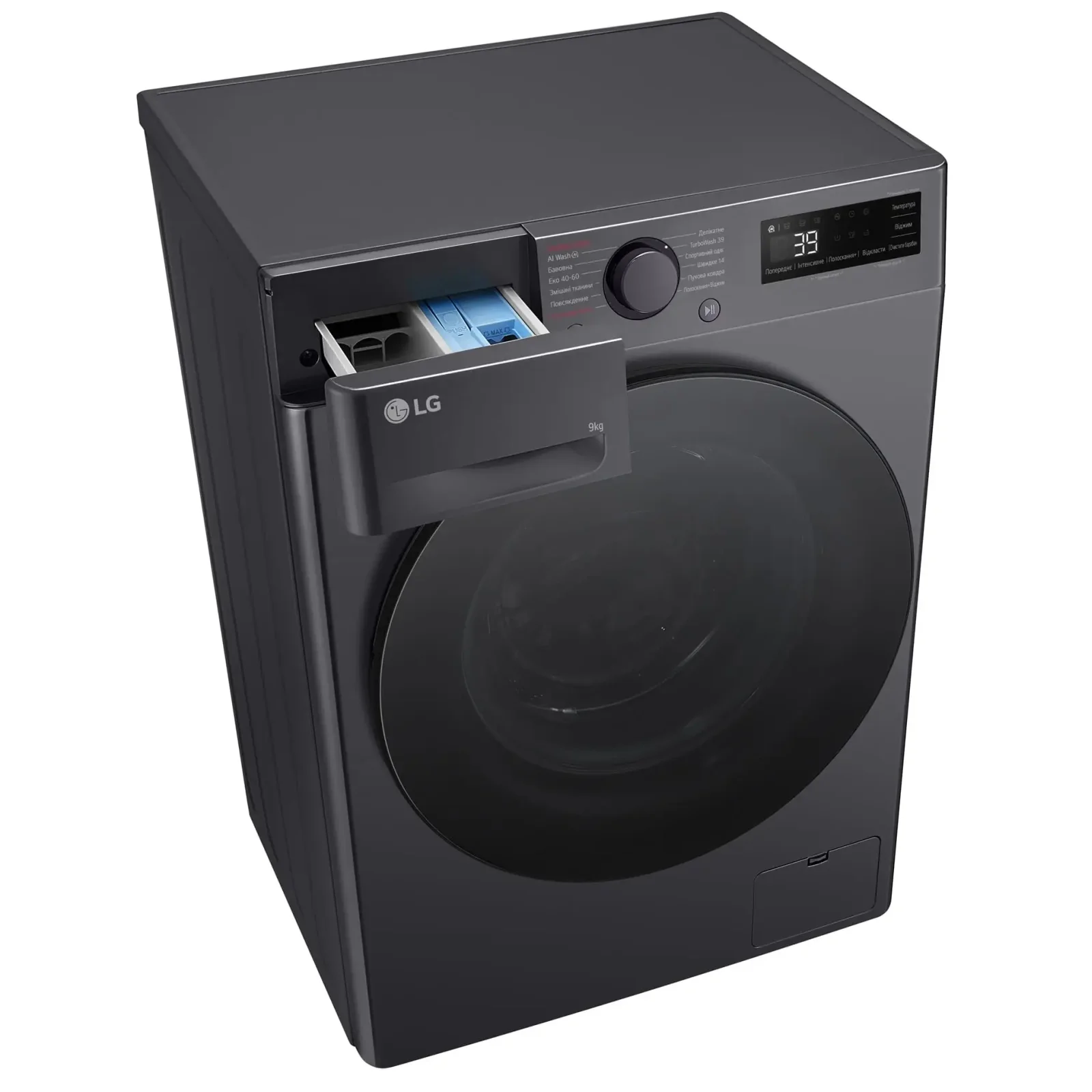 Стиральная машина автоматическая LG F2Y5FS5J UA