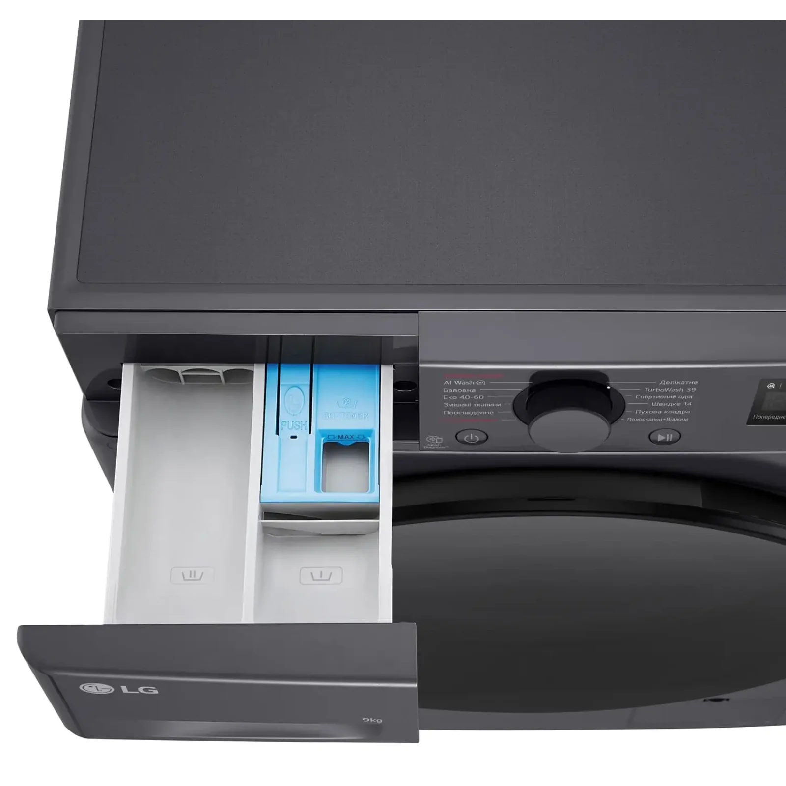 Стиральная машина автоматическая LG F2Y5FS5J UA